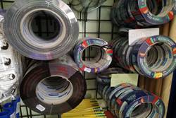 BlueDolphin szalagok.