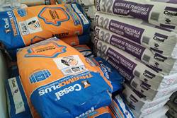 Cesal ThermoPlus és ANA-32.